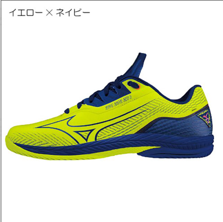 Japan MIZUNO Mizuno 2023 table tennis shoes NEO3 cushioning technology wear-resistant