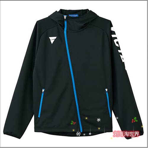 Japan Victas 2020 table tennis suit Long - sleeved light breathable men and women the same style