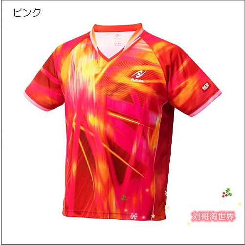 Niita Valley Nittaku 21 Table Tennis Suit Sports Short Sleeve Breathable Sweat and Sweat Speed Dry