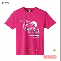 Japans Donic Donic 22 years new table tennis clothing short-sleeved breathable sweat-absorbing quick-drying