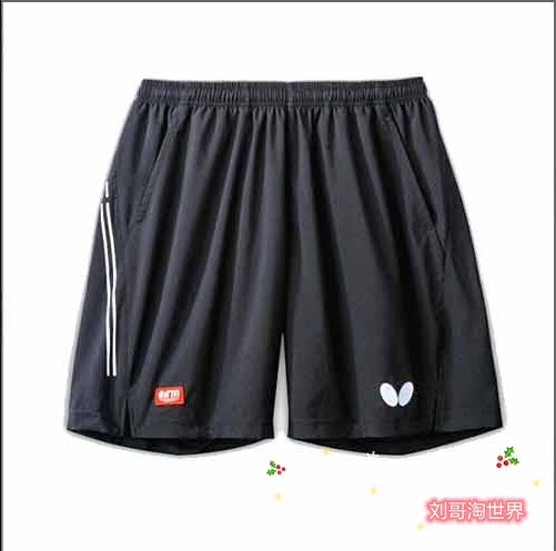 Japanese butterfly butterfly 2020 ping-pong suits shorts Japanese domestic league JTTA
