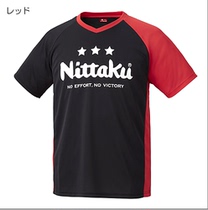 Japan Nittaku Nittaku 19 table tennis suit sportswear short-sleeved quick-drying