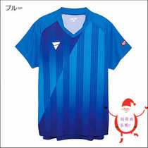 Japan VICTAS 18 table tennis suit sportswear short-sleeved Japanese national team mens team