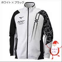 Japan Mizuno MIZUNO 18 years of new table tennis suit long-sleeved national team NEXT series