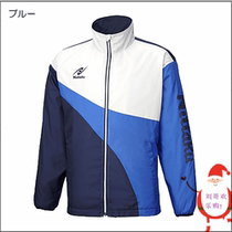 Japan Nitaku Nittaku 17 Table tennis clothing sports long sleeves autumn winter warm clothing