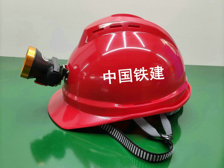 Safety hat with lamp holder helmet durable charging site hat lamp mining hat mine hat lamp LED safety hat lamp