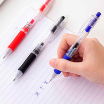 South Korea imported East Asian large-capacity Test quick-drying 0 5 gel pen warhead black blue press type red