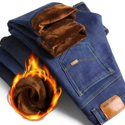 秋冬季加绒加厚弹力牛仔裤男士宽松直筒休闲