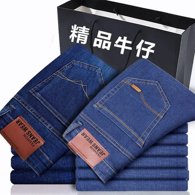 男士牛仔裤直筒宽松秋冬新款休闲弹力加绒