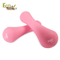 Dumbbell Ladies Fitness home slimming 2kg strength training children small Yalu solid iron set combination equipment