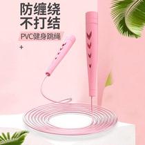 Skipping rope fitness weight loss exercise can be adjusted for professional fat-burning girls special non-knotted students Children fitness rope