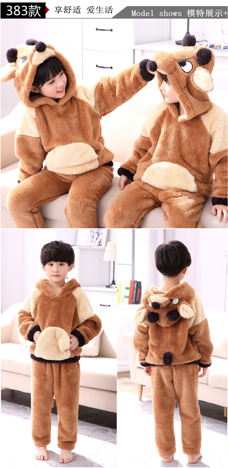 Cô gái mặc đồ ngủ trẻ em lớn 7-8-12-13 bộ đồ flannel mùa đông bộ mặc nhà thu đông cho nam