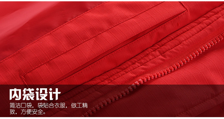 Blouson chaud pour homme   OTHER en Coton - Ref 3113359 Image 44