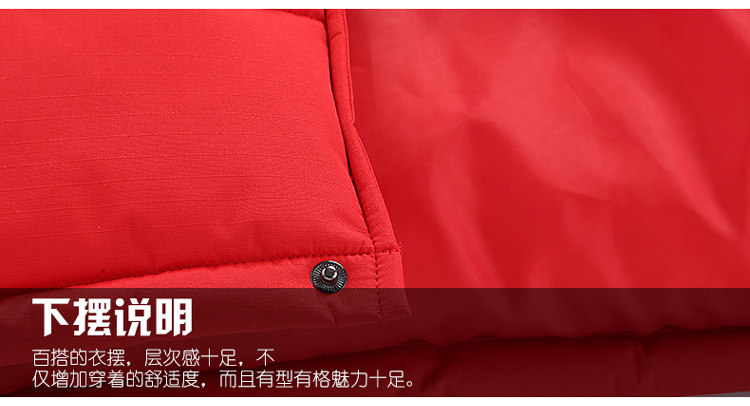 Blouson chaud pour homme   OTHER en Coton - Ref 3113359 Image 43