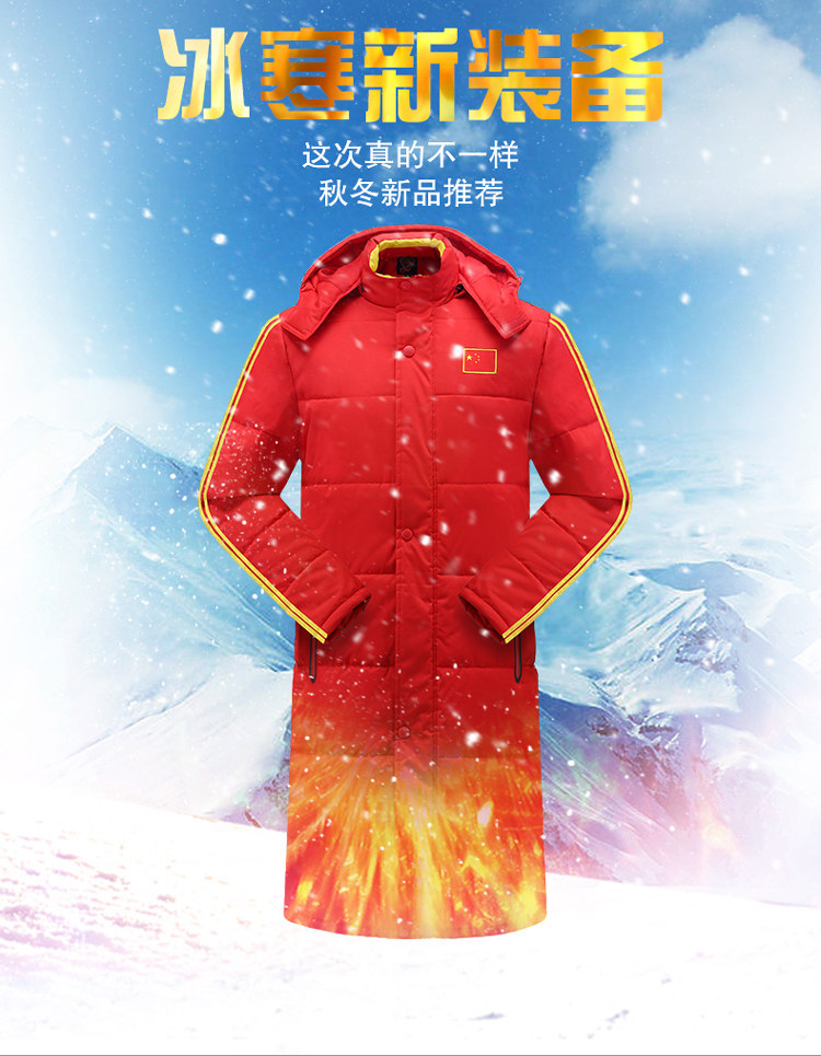 Blouson chaud pour homme   OTHER en Coton - Ref 3113359 Image 28