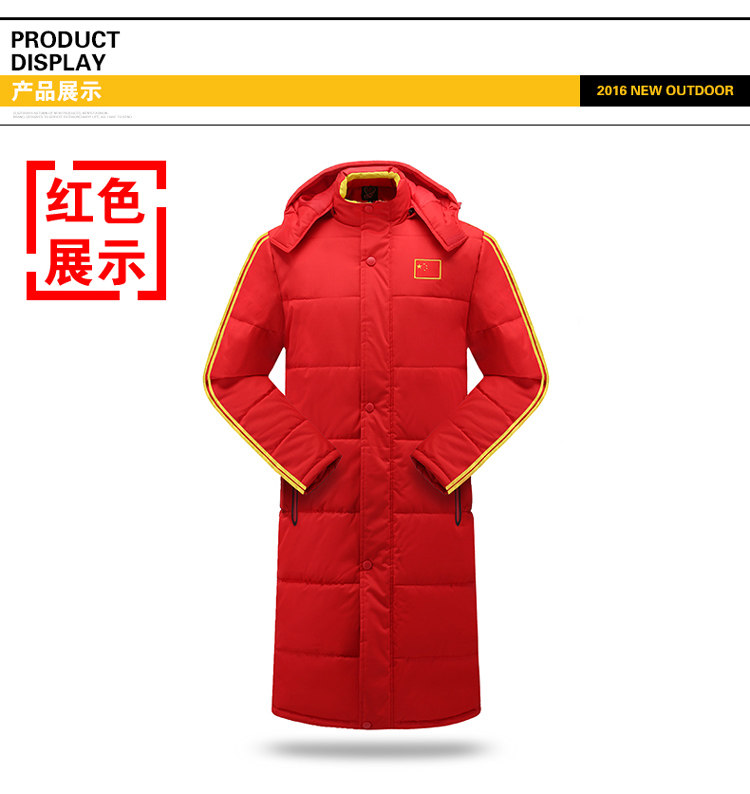 Blouson chaud pour homme   OTHER en Coton - Ref 3113359 Image 34