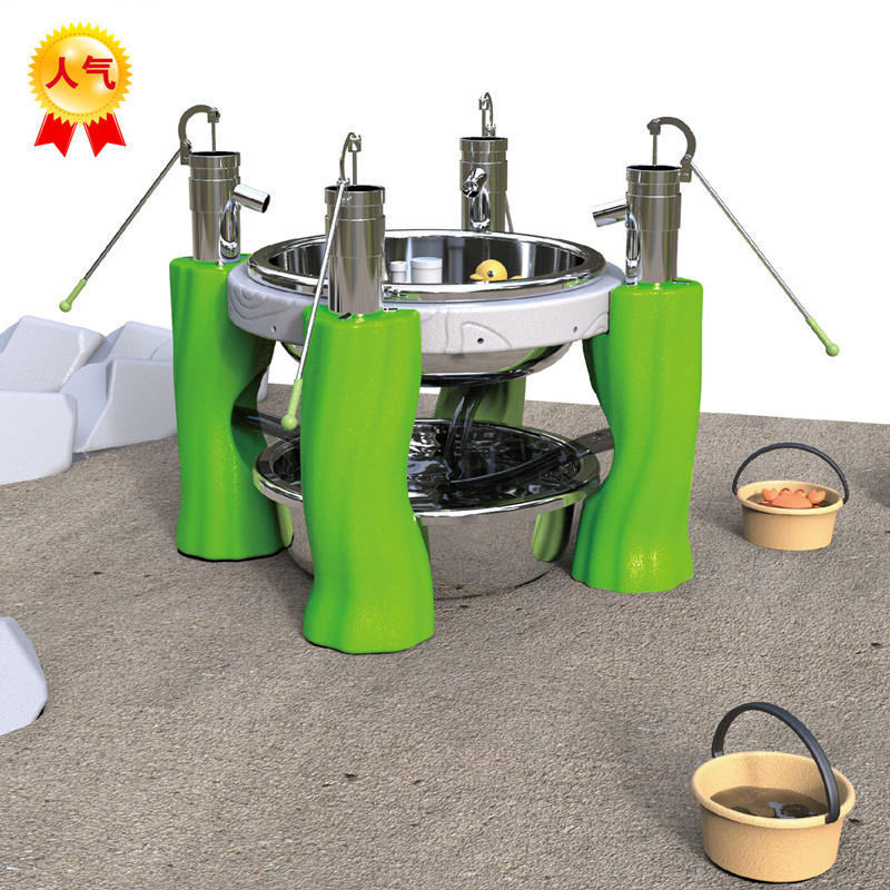 Park four-person sharing water circulation paddling platform kindergarten outdoor play water platform pressure water well children's paddling pool toys