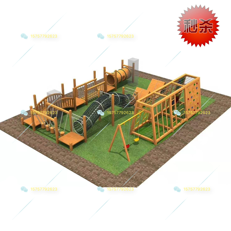 Kindergarten Yellow Pear Climbing Outdoor Climbing Toy Feeling Unified Large Wooden Slide