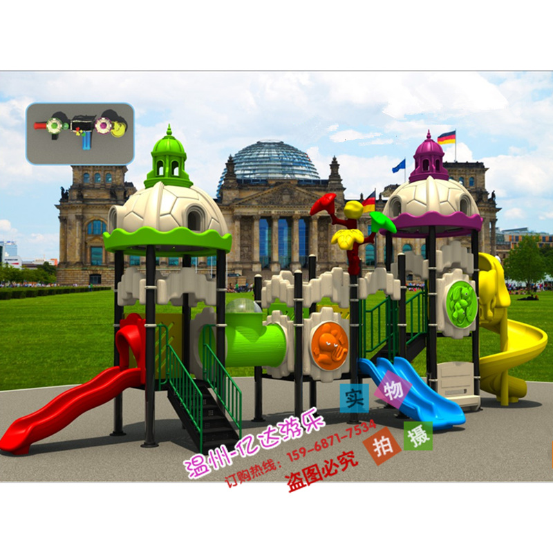 Kindergarten Outdoor Large Plastic Small Doctoral Slide Slides Children Outdoor Amusement Park Community Combination Slides