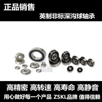 Non-standard bearings R3 4 R6 R8 R10 R12 R14 R16 R18 R22 EE8ZZ EE16ZZ