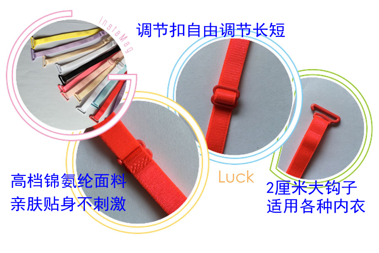 Bretelles pour lingerie - Ref 805137 Image 8