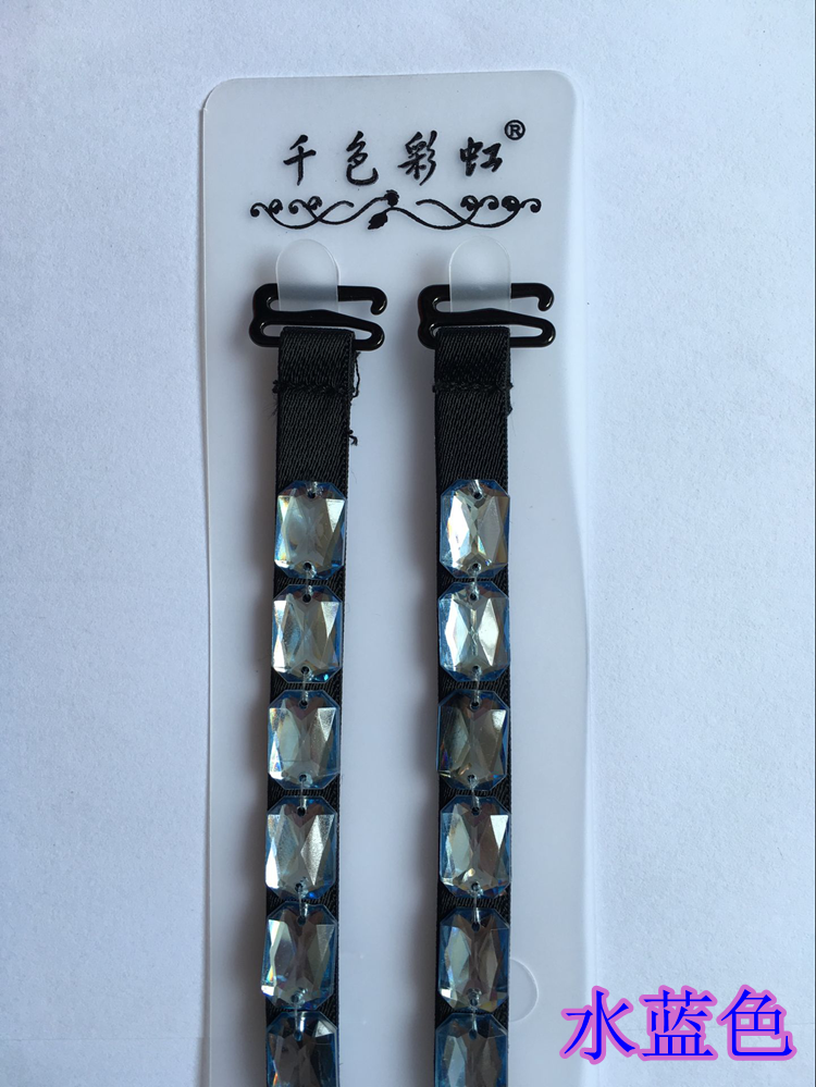 Sangles pour lingerie 1,8 strass - Ref 807035 Image 12