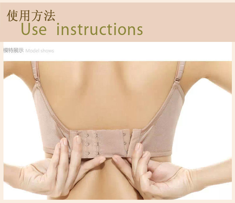 Áo ngực dài khóa mở rộng khóa đồ lót khóa lưng khóa khóa bốn hàng bốn khóa không rỉ sét hơn 8 nhân dân tệ phụ kiện đồ lót
