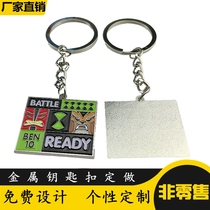 Metal Keychain Customized Gifts Customized School Emblem Graduation Anniversary Gift Keychain Factory Direct