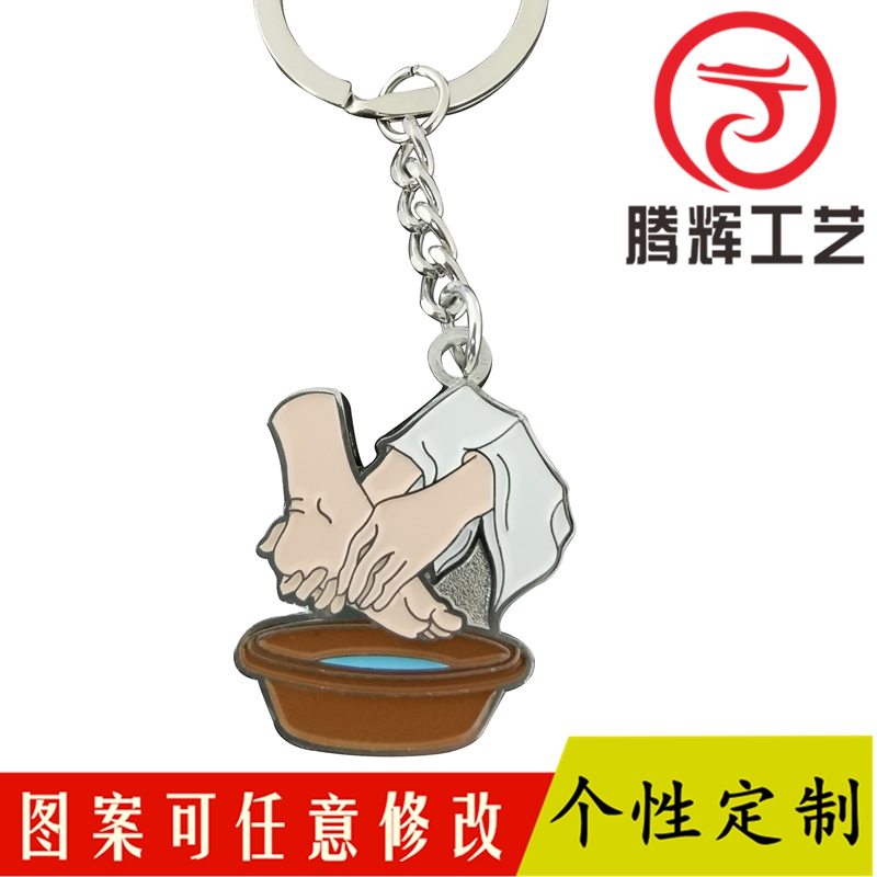 Come and picture metal key buckle custom DIY creative key button to make a key button to make cartoon pendant key buckle