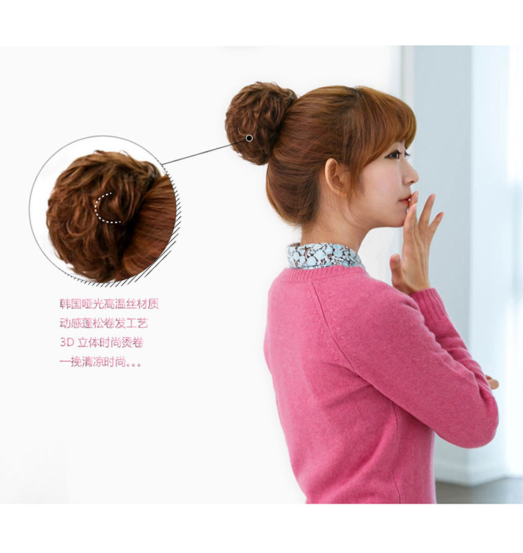 Extension cheveux - Chignon - Ref 237980 Image 12