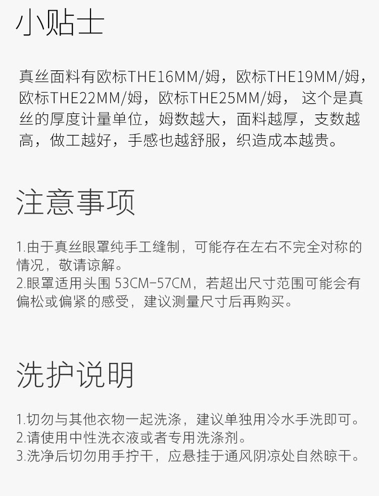 Boite à bijoux OTHER   - Ref 3106709 Image 18