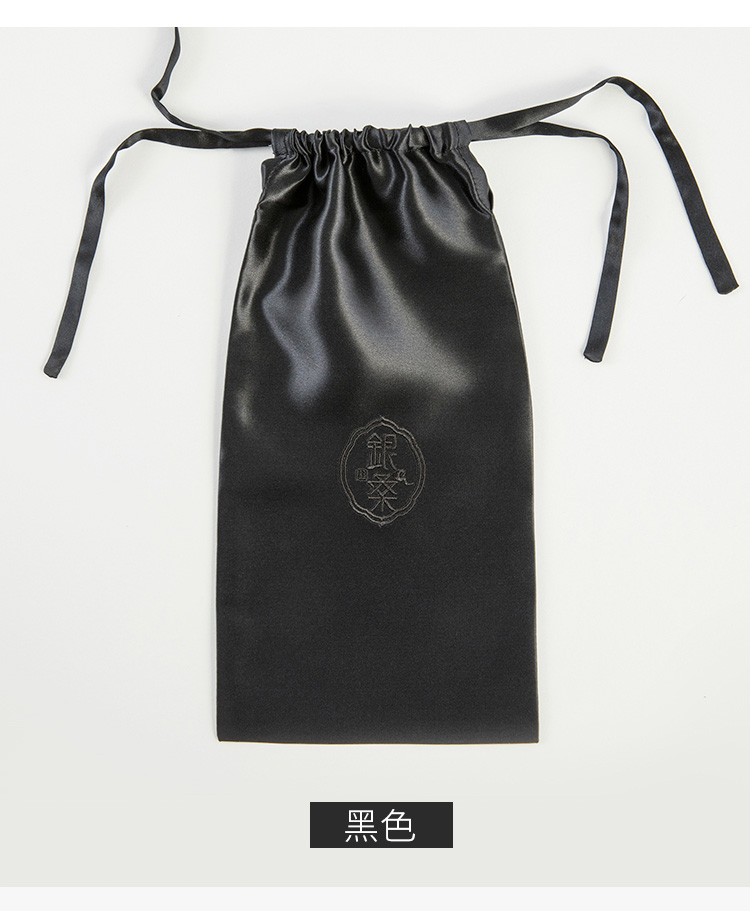 Boite à bijoux OTHER   - Ref 3106709 Image 17