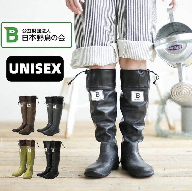 In-Stock Wbsj Japan Wild Bird Association Rubber Rain Boots for Outdoor Camping, Foldable High-Tube Long Boots In-Stock Wbsj Japan Wild Bird Association Rubber Rain Boots for Outdoor Camping, Foldable High-Tube Long Boots