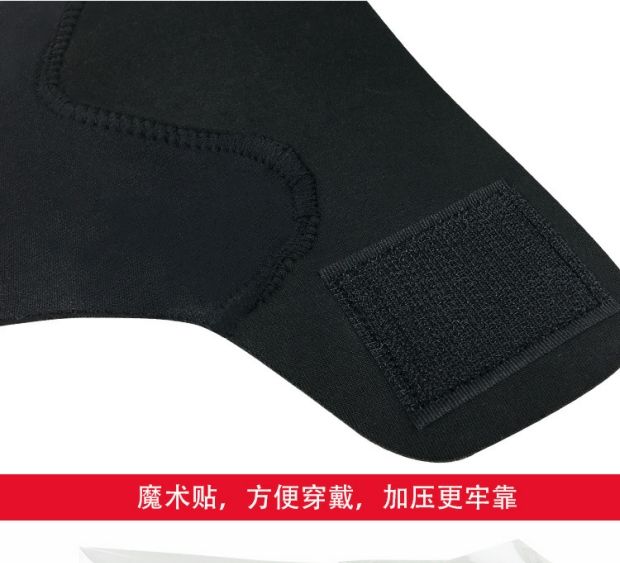 Mắt cá chân thể thao khớp cổ chân hỗ trợ cố định bong gân bảo vệ chuyên nghiệp nam ấm chân nữ che chân đầy đủ bóng rổ - Dụng cụ thể thao băng quấn đầu gối tập gym