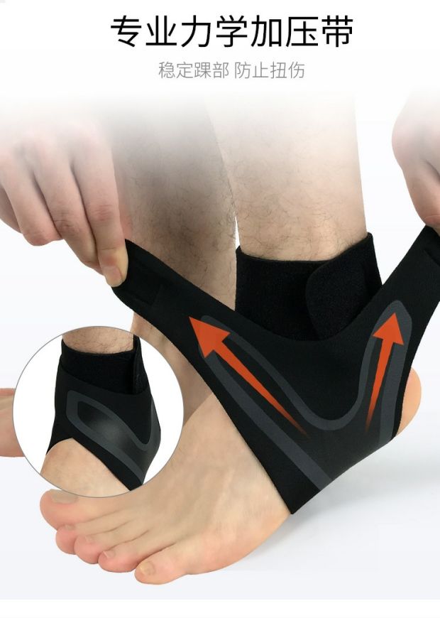 Mắt cá chân thể thao khớp cổ chân hỗ trợ cố định bong gân bảo vệ chuyên nghiệp nam ấm chân nữ che chân đầy đủ bóng rổ - Dụng cụ thể thao băng quấn đầu gối tập gym