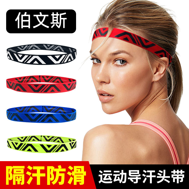 Sports sweat-absorbing headband men and women summer running basketball sweat guide hairband fitness yoga training antiperspirant fine tide headwear