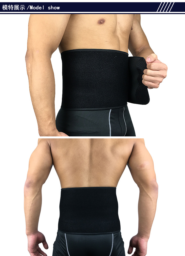 Thắt lưng thể thao nam và nữ bóng rổ thiết bị bảo vệ thể dục chạy squat đào tạo velcro tự dính thắt lưng thắt lưng bụng - Dụng cụ thể thao băng quấn đầu gối cầu lông