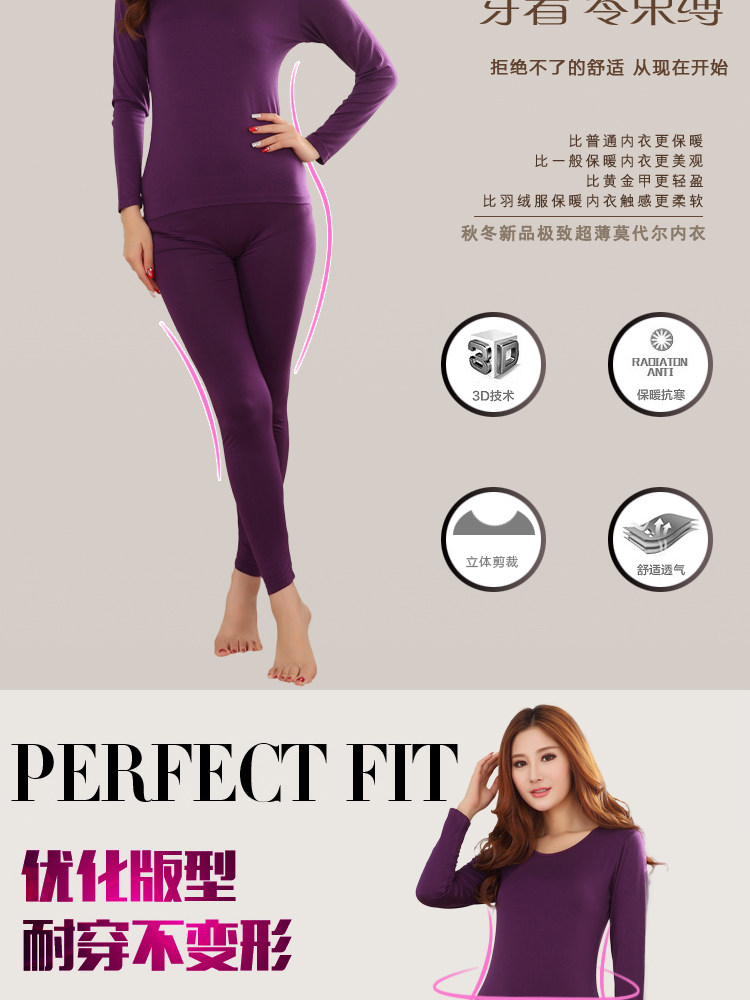 Sous-vêtement thermo jeunesse simple - Ref 755481 Image 7