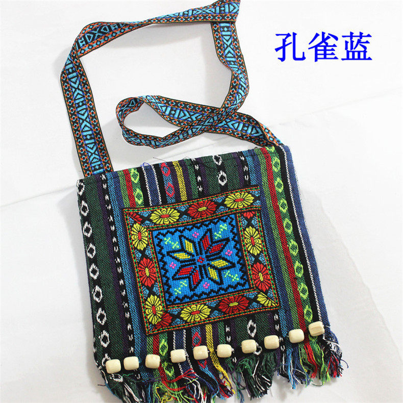 Guangxi Zhuang ethnic characteristics handicrafts Zhuang Jin bag National style original bag Embroidered bag Women's bag brocade crossbody bag