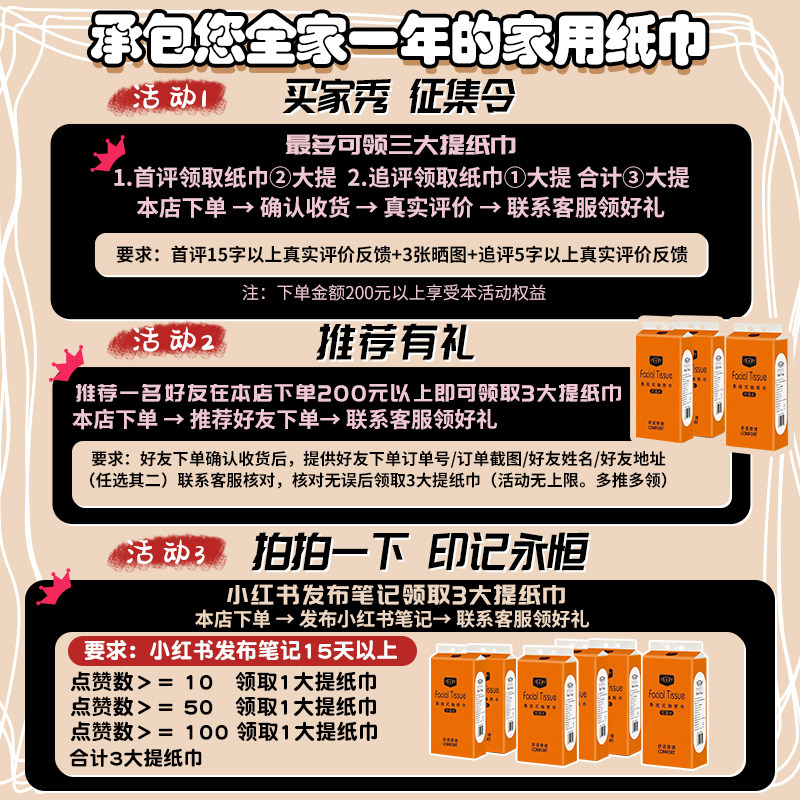 Heating Yoga Mat, Floor Heating, Korean Graphene Carbon Crystal Yoga Studio Floor Mat, Home Living Room Mobile Heating Floor Heating Mat