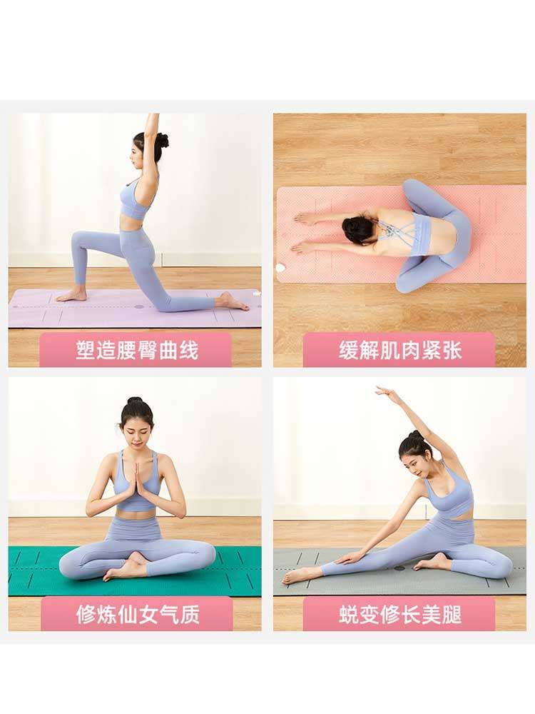 Yoga Mat with Graphene Heating, Professional Thickened Design for Dance and Fitness, Soundproof, Non-Slip, Shock-Absorbing, Winter Yoga Essential for Women