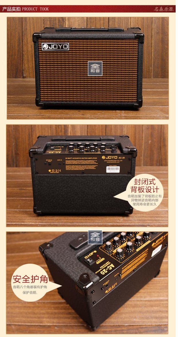 JOYO Zhuo Le AC20 AC40 guitar điện hát sing loa di động sạc ngoài trời nhạc cụ loa oppo