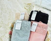 Ungunatai Pure Cotton Breathable Physiological Underwear High Waist Lace Close Mensorship Pantyard Safe and Comfortable Multicolor Side