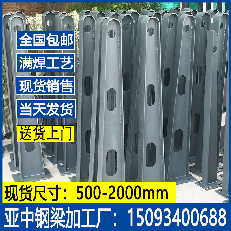 Canopy outdoor rain-proof shading table Rain hitch windows Home steel structure H steel yawning eatery Courtyard Canopy Shelter Canopy