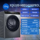 Haier Xqg100-Hbd14166Prol Essence Wash 2.0 Drum Washing Machine with Integrated Washing and Drying, Direct Drive Inverter