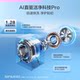 Haier Yunxi 4.0 New 12kg Washing and Drying Set Xqg120-Bleu582Hu1+Ga120-Stf582Hu1