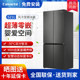 Casarte BCD-521WGCTDMGCTU1 zero-embedded automatic ice-making cross four-door refrigerator
