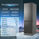 Casarte 415 Zhijing double combination three-door refrigerator BCD-415WGCD3M4/GTU1/WTU1 frost-free