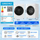 Haier/Haier Xqg100-Bleg75Dwu1 Yunxi 4.0Pro Household Ultra-Thin Direct-Drive Drum Washing Machine