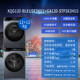Haier Yunxi 4.0 New 12kg Washing and Drying Set Xqg120-Bleu582Hu1+Ga120-Stf582Hu1